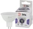 Светодиодная лампочка ЭРА STD LED MR16-12W-860-GU5.3 GU5.3 12 Вт софит холодный дневной свет, Б0057155 2