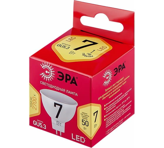 Светодиодная лампочка ЭРА RED LINE LED MR16-7W-827-GU5.3 R GU5.3 7 Вт софит теплый белый свет, Б0050231
