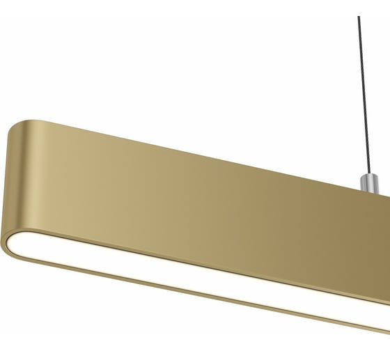 Подвесной светильник MAYTONI Step 23W 4000K P010PL-L23G4K
