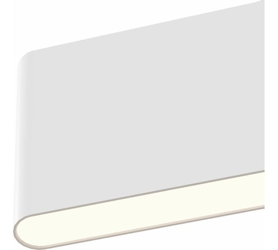 Подвесной светильник MAYTONI Step 23W 4000K P010PL-L23W4K
