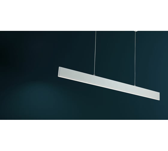 Подвесной светильник MAYTONI Step 23W 4000K P010PL-L23W4K