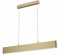 Подвесной светильник MAYTONI Step 23W 3000K P010PL-L23G3K