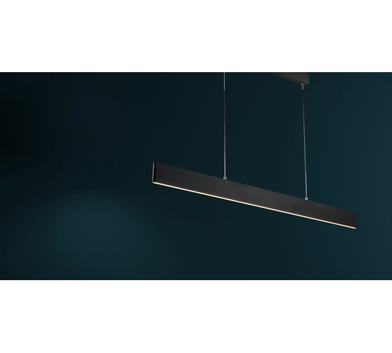 Подвесной светильник MAYTONI Step 23W 4000K P010PL-L23B4K