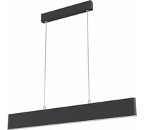 Подвесной светильник MAYTONI Step P010PL-L23B 23W 3000K P010PL-L23B