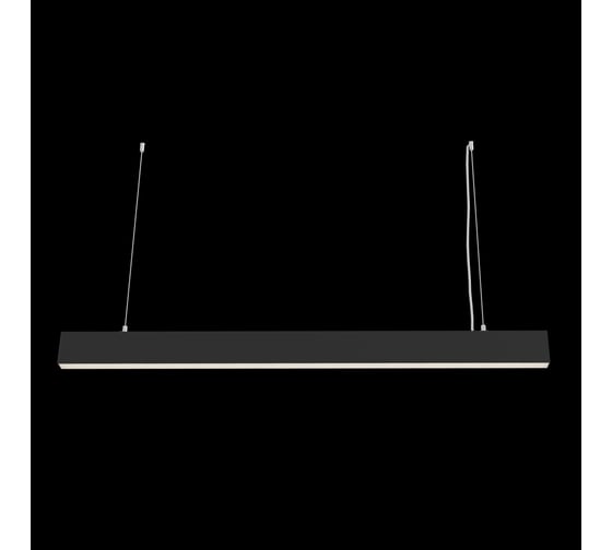 Подвесной светильник MAYTONI BASIS 40W 4000K P051PL-L40B4K