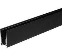 Магнитный трековый шинопровод ЭРА TRM-S20-100-B накладной 1м 48V черный, Б0054838