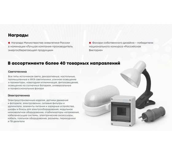 Магнитный трековый шинопровод ЭРА TRM-S20-300-B накладной 3м 48V черный, Б0054840