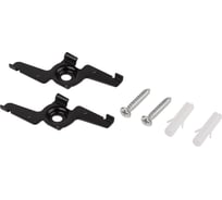 Фиксатор ЭРА TRM-S20-SH для накладного магнитного шинопровода NOVA TRM-S20, Б0054785