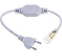 Шнур питания для светодиодной ленты OGM 220В, smd2835, 60д/м, IP44. PS3-44