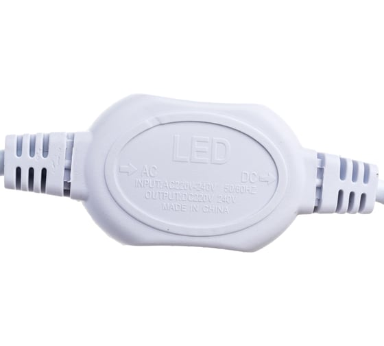 Шнур питания для светодиодной ленты OGM 220В, smd2835, 60д/м, IP44. PS3-44