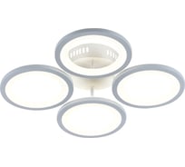 Потолочный светодиодный светильник Rivoli Swanhild 6083-105 с пультом 88 Вт 3000К-6000К LED модерн, Б0052646