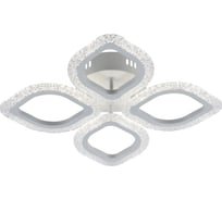 Потолочный светодиодный светильник Rivoli Dietlinde 6049-106 с пультом 56 Вт 3000К-6000К LED модерн, Б0052647