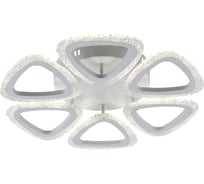 Потолочный светодиодный светильник Rivoli Alicia 6093-106 с пультом 96 Вт 3000К-6000К LED модерн, Б0052652