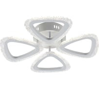 Потолочный светодиодный светильник Rivoli Alicia 6093-105 с пультом 64 Вт 3000К-6000К LED модерн, Б0052651