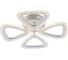 Потолочный светодиодный светильник Rivoli Alicia 6093-105 с пультом 64 Вт 3000К-6000К LED модерн, Б0052651 3