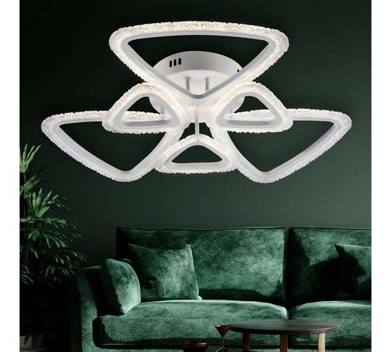 Потолочный светодиодный светильник Rivoli Alicia 6093-108 с пультом 144 Вт 3000К-6000К LED модерн, Б0052654