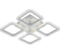 Потолочный светодиодный светильник Rivoli Hilde 6084-204 с пультом 64 Вт 3000К-6000К LED модерн, Б0052655