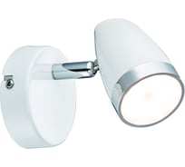 Светодиодный настенно-потолочный поворотный светильник Rivoli спот Kelly 6155-701 LED 1x4 Вт 3200К, Б0054681