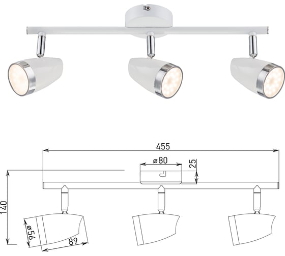 Светодиодный настенно-потолочный поворотный светильник Rivoli спот Kelly 6155-703 LED 3x4 Вт 3200К, Б0054685