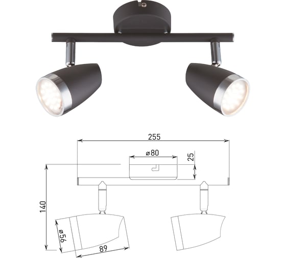 Светодиодный поворотный настенно-потолочный светильник Rivoli спот Joyce 6156-702 LED 2x4 Вт 3200К, Б0054689