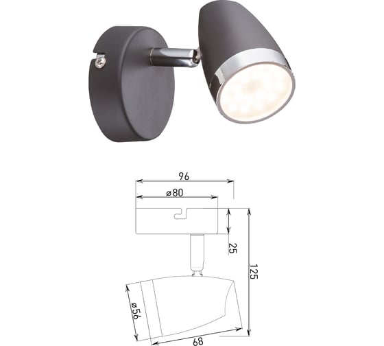 Светодиодный настенно-потолочный поворотный светильник Rivoli спот Joyce 6156-701 LED 1x4 Вт 3200К, Б0054687