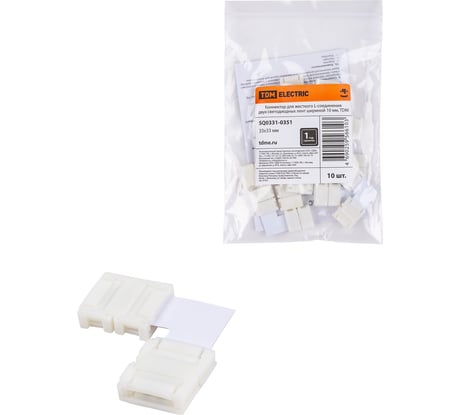 Коннектор для жесткого L-соединения двух светодиодных лент TDM ELECTRIC шириной 10 мм SQ0331-0351