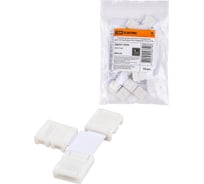 Коннектор для жесткого T-соединения двух светодиодных лент TDM ELECTRIC шириной 10 мм SQ0331-0354