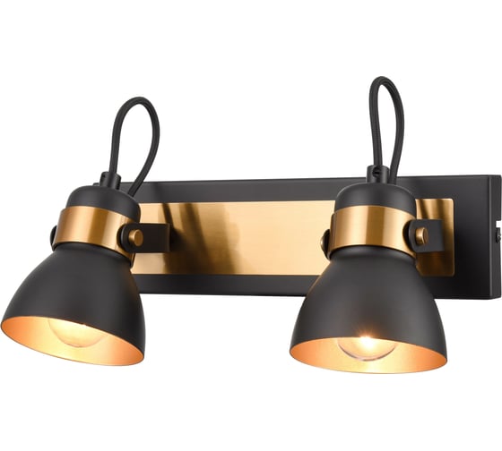 Спот Vele Luce Vulcano VL6544W02
