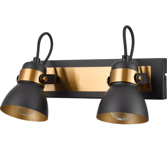Спот Vele Luce Vulcano VL6544W02