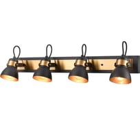Спот Vele Luce Vulcano VL6544W04