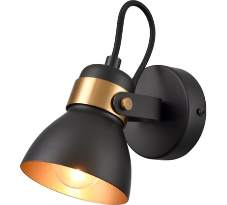 Спот Vele Luce Vulcano VL6544W01