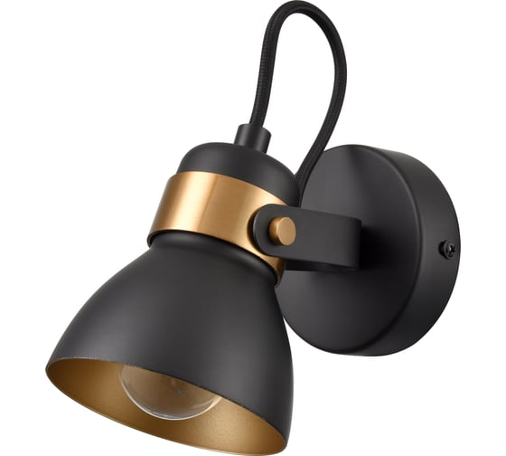 Спот Vele Luce Vulcano VL6544W01