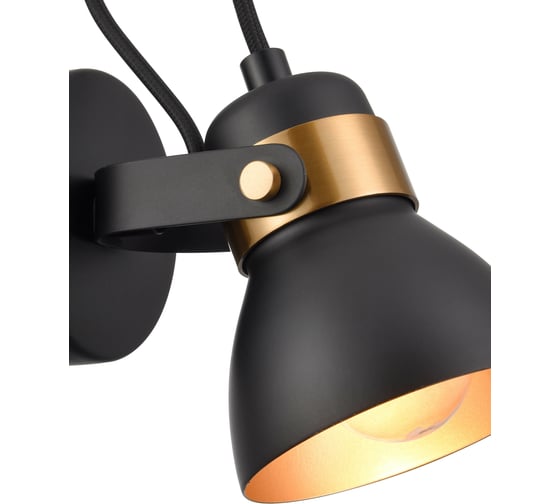 Спот Vele Luce Vulcano VL6544W01