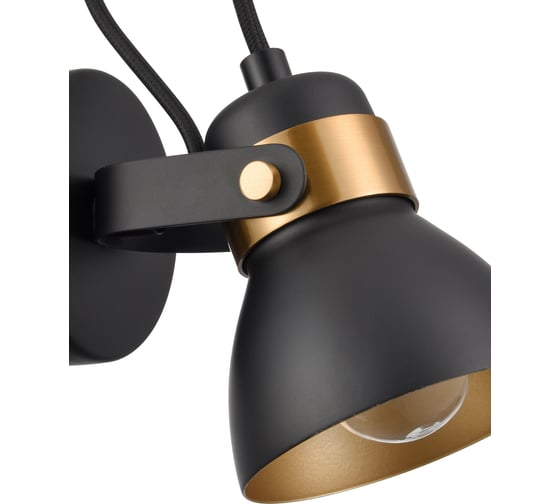 Спот Vele Luce Vulcano VL6544W01