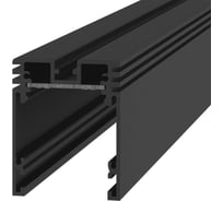 Низковольтный универсальный трек SY DesignLed без провода питания, черный SY-601201-2-BL, 2м 00-00004734