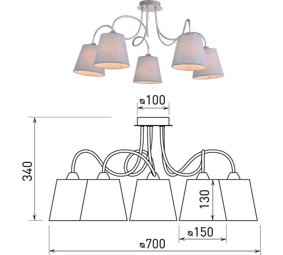 Люстра Rivoli Evelyn 2060-305 5хЕ14 40 Вт классика, Б0055029