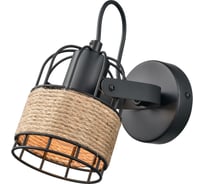 Спот Vele Luce Extra VL6472W01