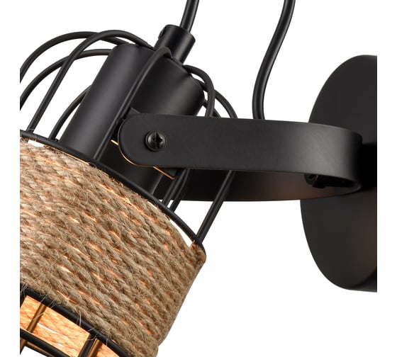 Спот Vele Luce Extra VL6472W01