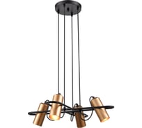 Подвесной светильник Vele Luce Pacifico VL5804P04