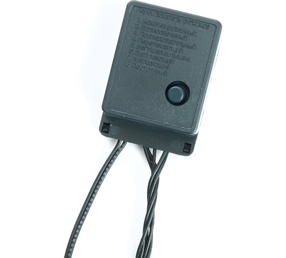 Светодиодная линейная гирлянда FERON CL09 10м + 2м 230V 2700К, c питанием от сети, зеленый шнур, 48178