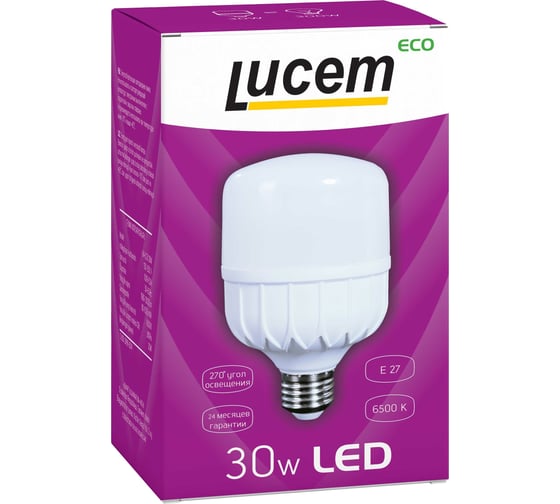 Светодиодная лампа Lucem LM-LCB 30W 6500K FLLCB302765L
