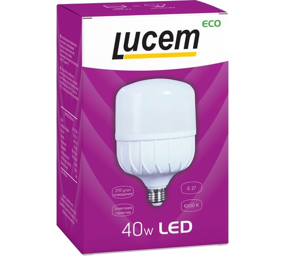 Светодиодная лампа Lucem LM-LCB 40W 6500K FLLCB402765L