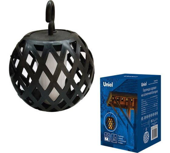 Садовая гирлянда на солнечной батарее Uniel USL-S-120/PM2000 FIRE BALLS UL-00007866
