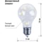 Гирлянда TDM ELECTRIC ССГ-110 "Лампы" на солнечной батарее, 1,3 м, 60 LED, теплый белый, IP44, SQ0330-0181 3