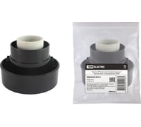 Универсальный корпус TDM ELECTRIC НТУ, плоский, резьба А85, поликарбонат SQ0320-0014