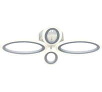 Светодиодный потолочный светильник Rivoli Leidiane 6097-104 64 Вт LED 2750К - 5850 К модерн с пультом, Б0054907