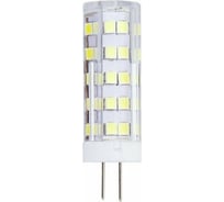 Светодиодная лампа Hiper THOMSON LED G4 6W 480Lm 4000K TH-B4207