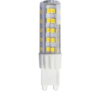 Светодиодная лампа Hiper THOMSON LED G9 5.5W 500Lm 4000K dimmable TH-B4214