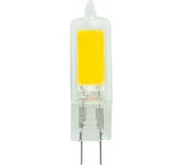 Светодиодная лампа Hiper THOMSON LED G4 COB 3W 310Lm 6500K TH-B4217