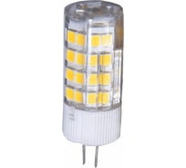 Светодиодная лампа Hiper THOMSON LED G4 5W 420Lm 6500K TH-B4229